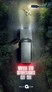 Постер к сериалу  Под уличными фонарями  1-2 сезон