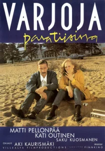  Тени в раю  1 сезон