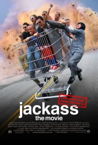  Чудаки  1 сезон