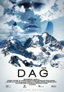 Постер к сериалу  Гора  1-2 сезон