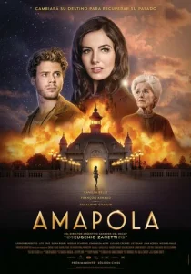  Амапола  1 сезон