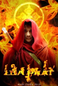 Постер к сериалу  Однажды во Вьетнаме  1-2 сезон