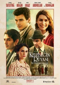 Постер к сериалу  Сон бабочки  1-2 сезон