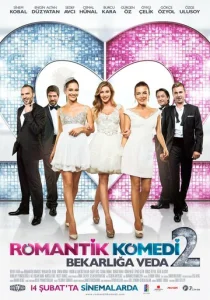  Романтическая комедия 2: Прощание с холостяцкой жизнью  1 сезон