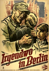 Постер к сериалу  Где-то в Берлине  1-2 сезон