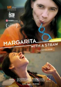 Постер к сериалу  Маргариту, с соломинкой  1-2 сезон