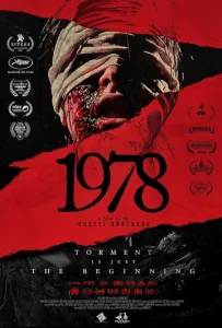  1978  1 сезон