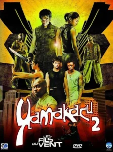  Ямакаси 2 - Дети ветра  1 сезон