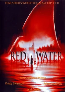 Постер к сериалу  Мертвая вода  1-2 сезон