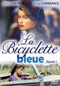 Постер к сериалу  Голубой велосипед  1-2 сезон