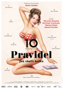  10 правил  1 сезон