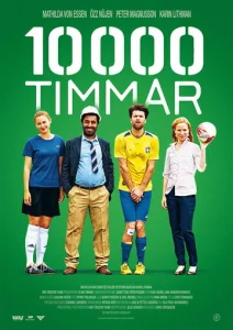  10000 часов  1 сезон
