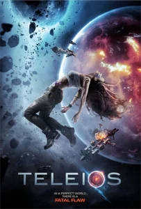  Телейос  1 сезон