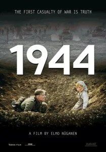  1944  1 сезон