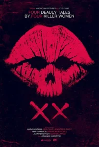  XX  1 сезон