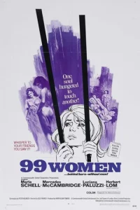  99 женщин  1 сезон