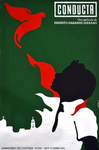  Поведение  1 сезон