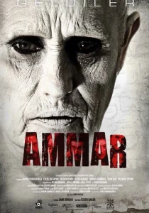 Постер к сериалу  Аммар: Заказ джина  1-2 сезон