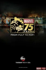  Документальный фильм к 75-летию Marvel  1 сезон