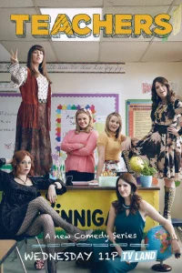 Постер к сериалу  Училки  1-2 сезон