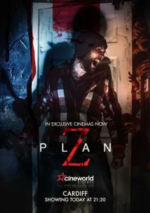  План «Z»  1 сезон