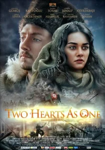 Постер к сериалу  Соединившиеся души  1-2 сезон