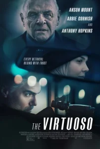 Виртуоз  1 сезон