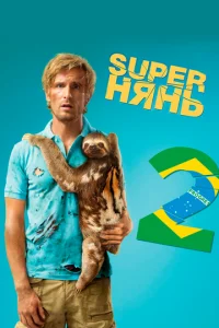  Superнянь 2  1 сезон
