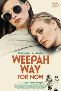  Weepah - путь сейчас  1 сезон