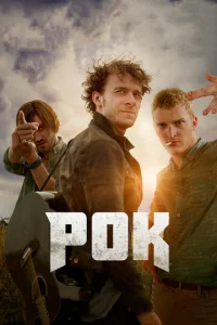  Рок  1 сезон