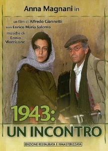  1943: Встреча  1 сезон