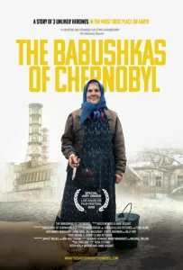  Чернобыльские бабушки  1 сезон