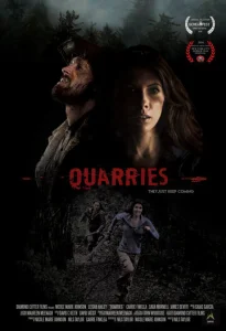  Карьер  1 сезон