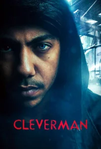 Постер к сериалу  Умник  1-2 сезон