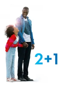  2+1  1 сезон