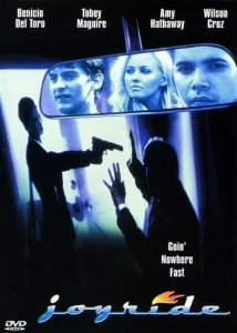 Постер к сериалу  Радостная поездка  1-2 сезон