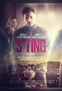  Три условия  1 сезон