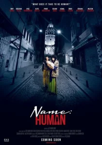 Постер к сериалу  Имя: Человек  1-2 сезон