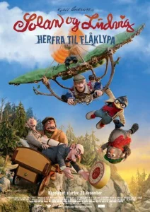  Солан и Людвиг: Сырная гонка  1 сезон