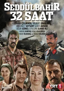 Постер к сериалу  Седдулбахир 32 часа  1-2 сезон
