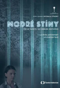 Постер к сериалу Синие тени 1-2 сезон