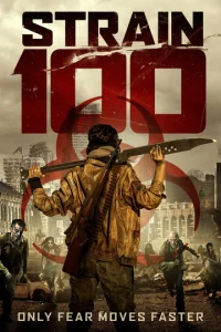  Штамм 100  1 сезон