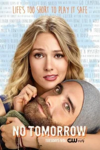Постер к сериалу  Завтра не наступит  1-2 сезон