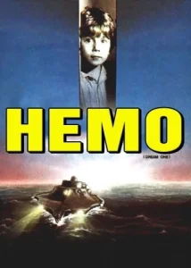  Немо  1 сезон