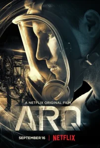 ARQ  1 сезон