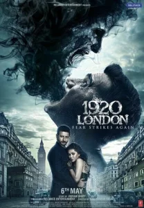  Лондон 1920  1 сезон