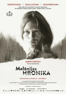  Хроники Мелани  1 сезон