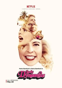 Постер к сериалу  Взрывная штучка  1-2 сезон