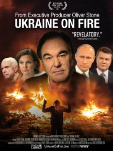  Украина в Огне. Фильм Оливера Стоуна  1 сезон