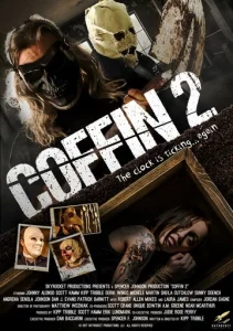  Гроб 2  1 сезон